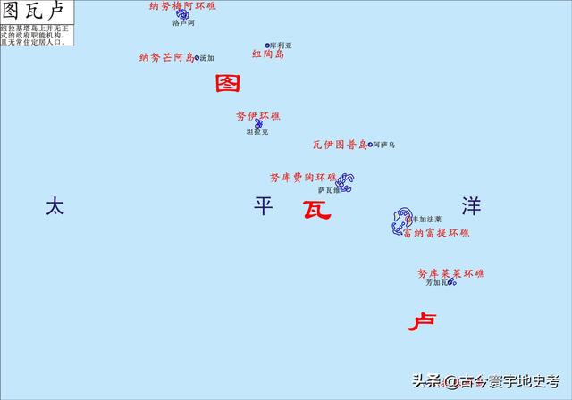 世界地图册北美洲，北美洲、南美洲和大洋洲各国行政区划图