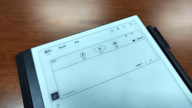 移动办公：怎么用手机写办公文档，移动办公m3（MAXHUB领效智能办公本M6开箱与体验）