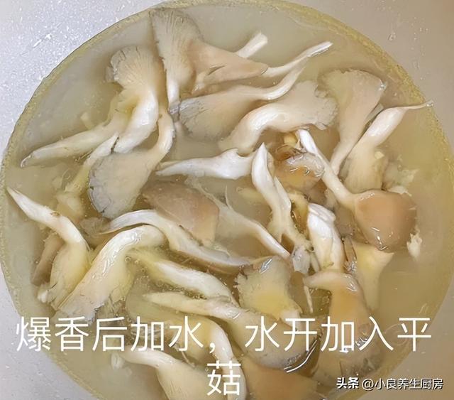 口蘑煮多久能熟，口蘑怎样炒好吃（记得要多喝这汤）