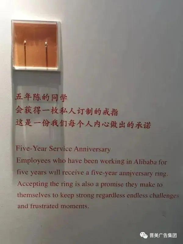 企业文化的定义，企业文化的定义！（学习如何打造企业文化墙）