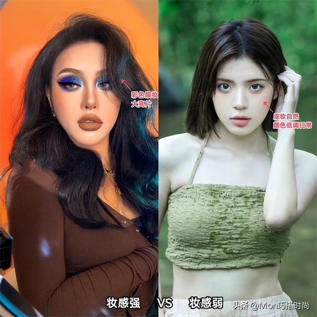 什么才能叫淡妆，什么叫淡妆什么叫浓妆（教你“4个步骤”化淡妆）