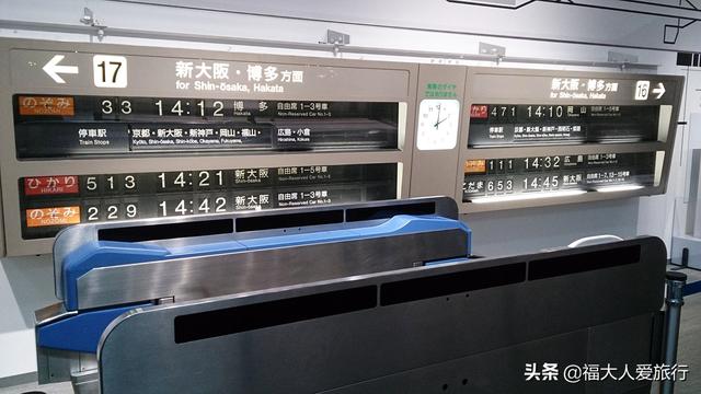 日本名古屋旅游攻略，名古屋观光完全指南（就像长春上海南京的结合体）