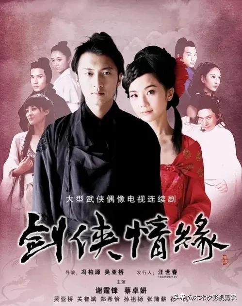 谢霆锋电视剧全集，谢霆锋最棒一部剧（谢霆锋45部影视作品）