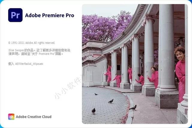 Premiere，PR如何调色（Repack-Pr2022中文版）