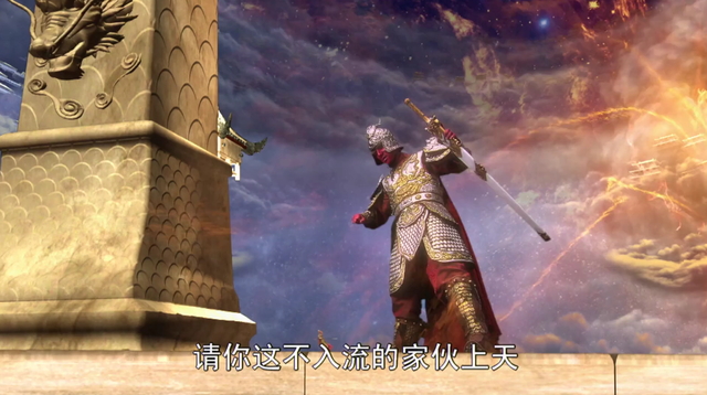 精细鬼伶俐虫，一个叫“奔波尔霸”（天蓬元帅位高权重连弼马温都敢嘲笑）