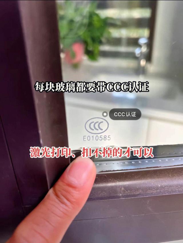 断桥铝门窗是什么意思，断桥铝门窗的定义是什么（断桥铝门窗详细讲解）
