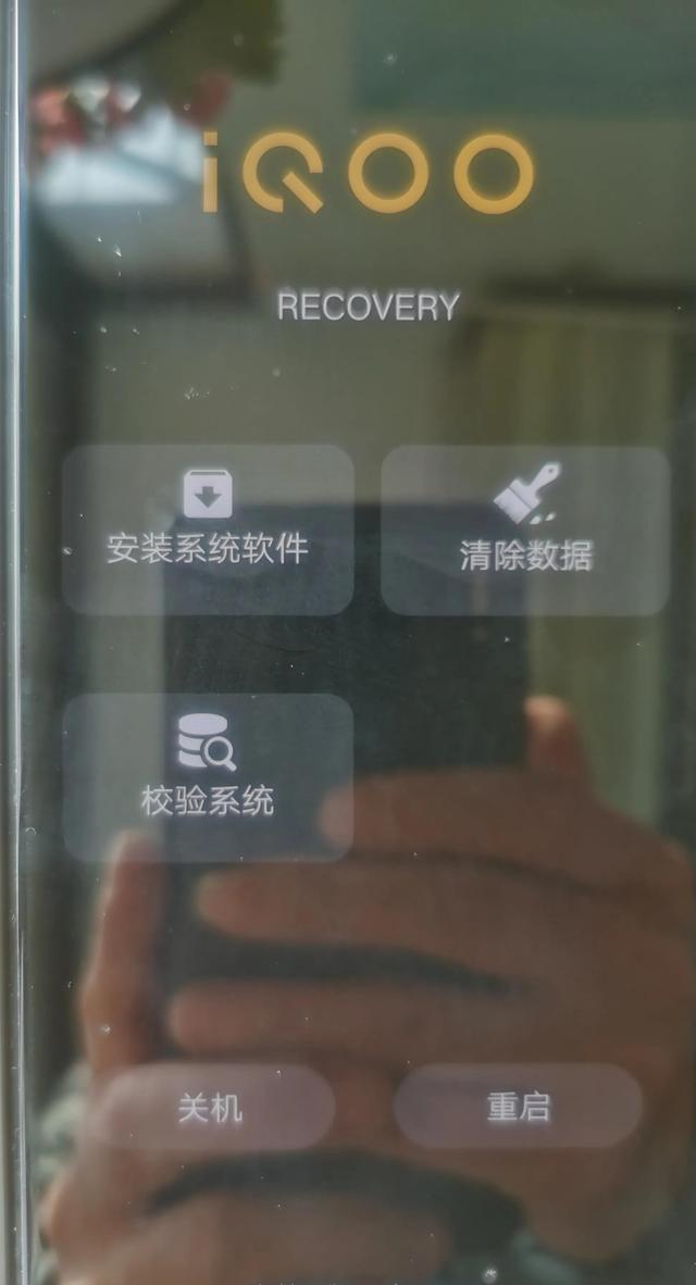 手机双清和恢复出厂设置有什么区别，手机双清后复原（恢复出厂设置的终极方法）