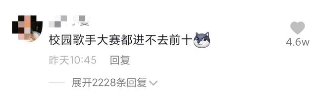 类似伤不起的歌，伤不起春运版（2021年十大抖音神曲）