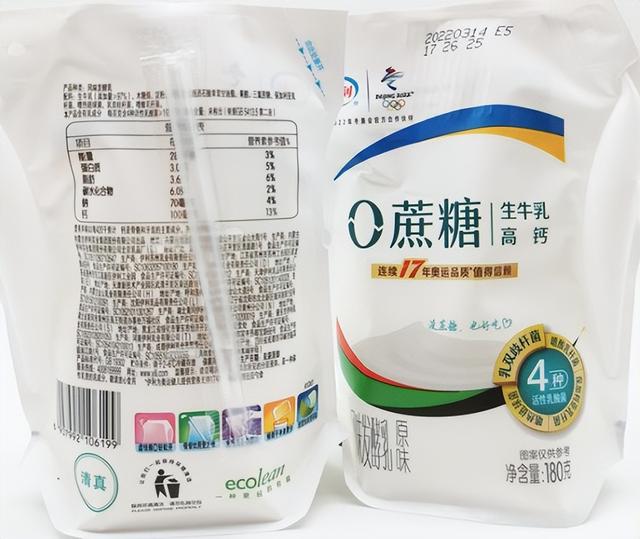 安慕希保质期多久，安慕希一般保质期多久（牛奶选购指南<二>）