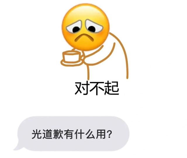 【食物头像】微信，【食物头像】（小趴菜可爱头像）