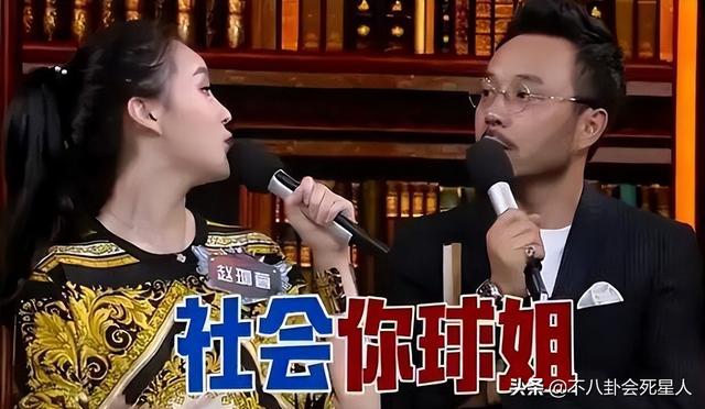 赵本山几个老婆，赵本山两任妻子和孩子（把原配的女儿和球球相比）