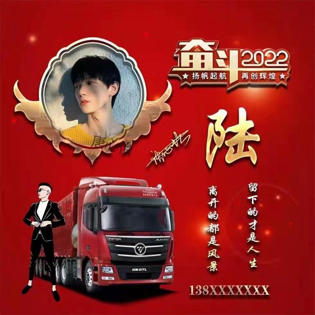 101个文艺的公众号名字，吸引人的公众号名称（2022用你的名字做微信头像）