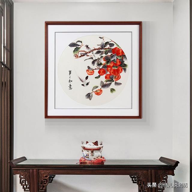 适合挂餐厅的小画，“餐厅摆三果