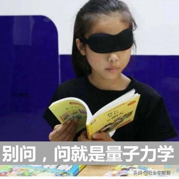 贷款本金和本息哪个好，本金本息哪个好（等额本息和等额本金哪个更划算）