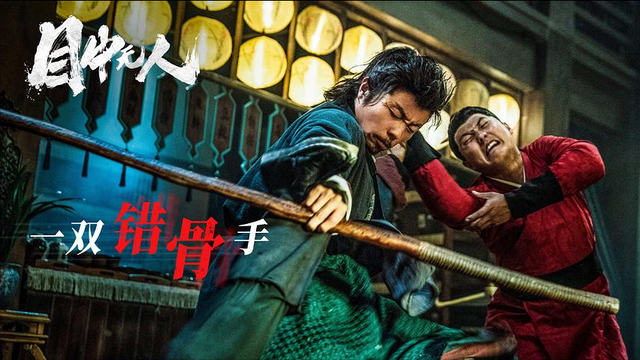 谢苗和周润发一起演的电影叫什么名字，谢苗和周润发一起演的电影叫什么名字来着（看完谢苗的新武侠片《目中无人》）