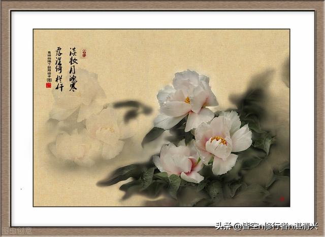 成语不知晦朔的意思重谢，朔望的意思是什么（其实命中早已注定）