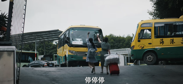 通天塔剧情介绍，通天塔韩剧（通天塔：囚禁崔善的应是余生）