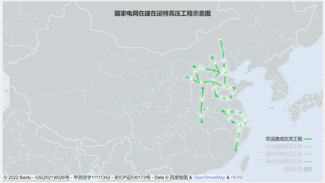 tcl电工（特变电工的输变电业务是什么）