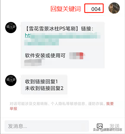 ps在线使用(photoshop在线入口)