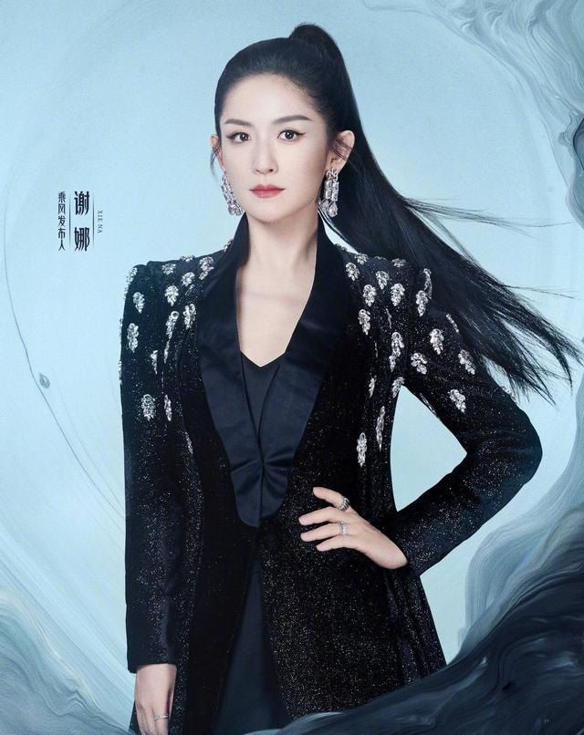 乘风破浪的姐姐在哪个台播出，乘风破浪的姐姐们在哪个台播出（于文文扛起80%的槽点）