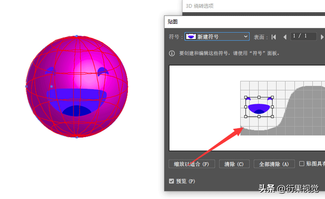 ai复制快捷键是什么，AI复制快捷键是什么（AI软件操作实用小技巧）