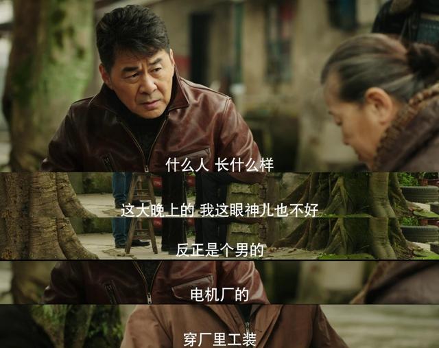 陈晓真正的演技天花板，陈晓新剧再现“大尺度”剧情