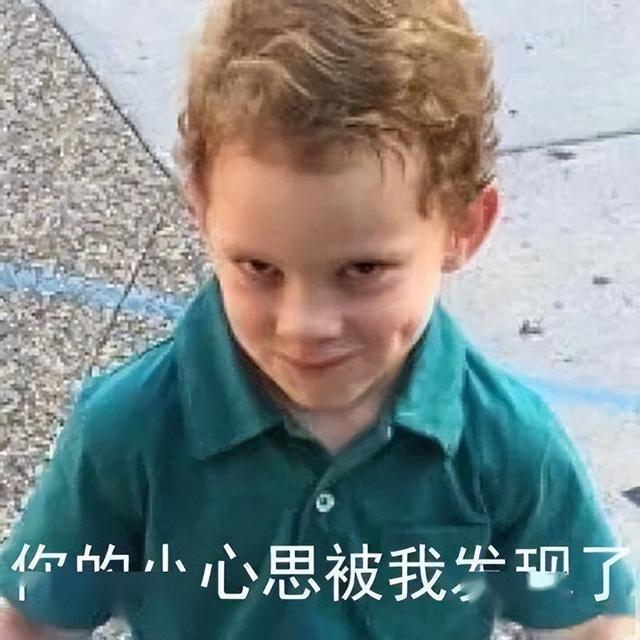 男英文网名简单好听，很好听的英文网名男（你还在取那些让人蛋疼的英文名吗）