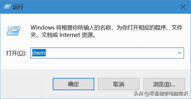 任务栏无响应怎么办，任务栏 无响应（笔记本电脑任务栏没反应怎么办）