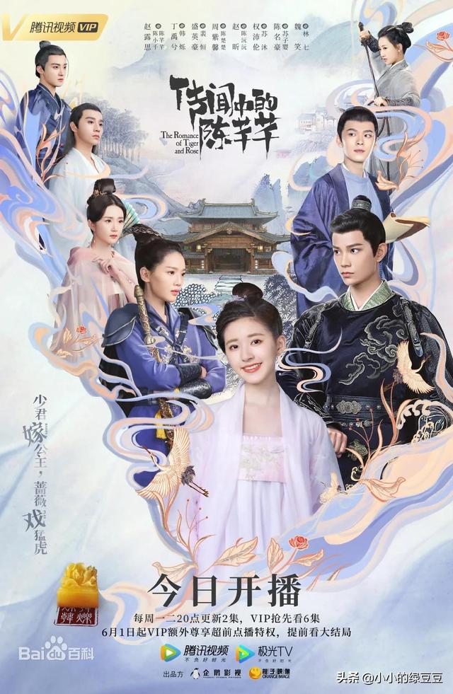 必看十大穿越剧2021，穿越电视剧排行榜前十名完结篇（影视剧--全网评分最高的十二部穿越剧）