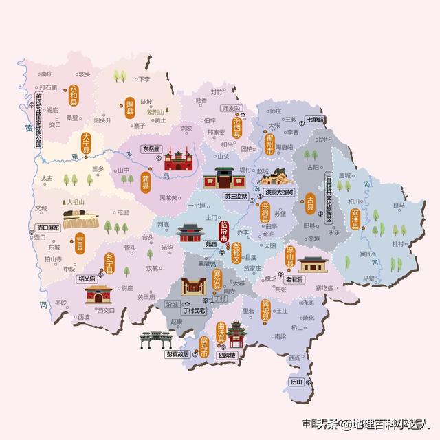 山西省会是哪个城市，山西的省会是什么地方叫什么名（山西省的省会为什么一定在太原呢）