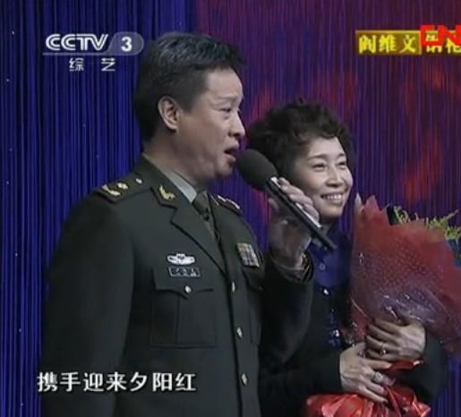 阎维文的家庭故事，阎维文：陪妻子抗癌34年