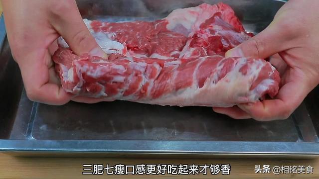 羊肉饺子馅怎么调好吃，纯羊肉水饺如何调馅好吃（记住2放3不放技巧）