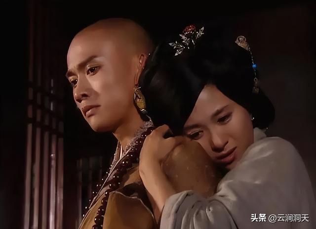 高阳公主和辩机故事，辩机和高阳公主的故事（李世民下令“腰斩辩机”）