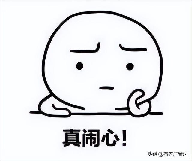 别人欠钱不还怎么办，别人欠钱不还怎么办如何走法律（对于“欠钱不还”“不接电话”“直接消失”的人）