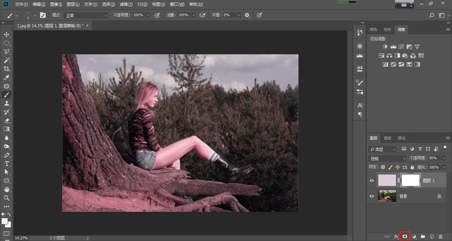 ps前景色填充快捷键，填充前景色快捷键ps（如何把照片的饱和度降低）