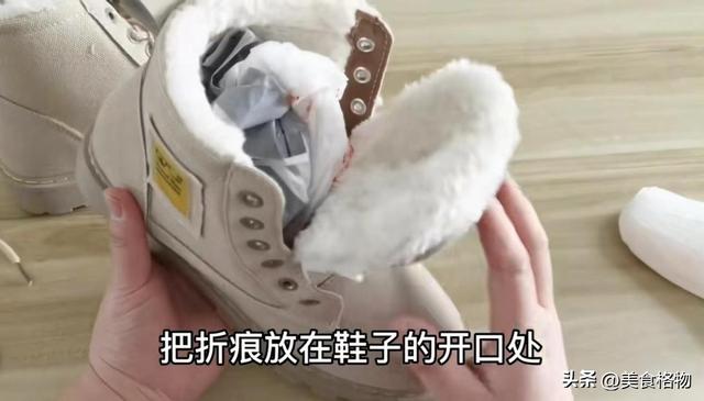运动鞋夹脚趾怎么办小妙招，教你用一个塑料袋搞定