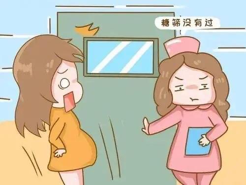 孕妇可以喝红糖水么，孕妇能喝红糖水吗（孕妈喝“糖水”后查出妊娠期糖尿病）