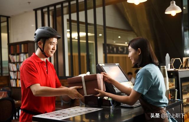 什么工作比较自由，比较自由的工作有哪些（有五种灵活职业平均月薪超8000）