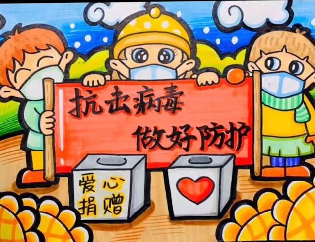 五一手抄报可以画什么，五一手抄报画什么颜色最新鲜（五一劳动节第一波创意手抄报+抗疫主题绘画）