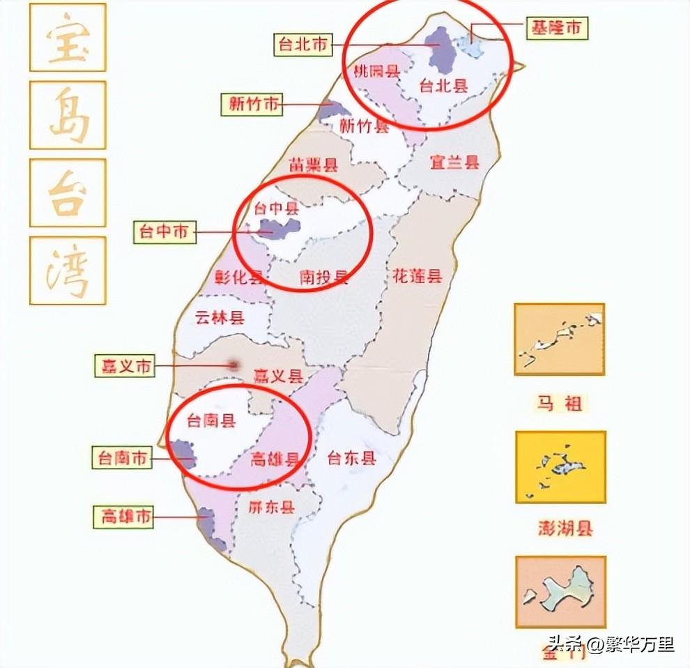 台湾面积和人口，中国台湾省面积和人口是多少（台湾省总计2300多万人）