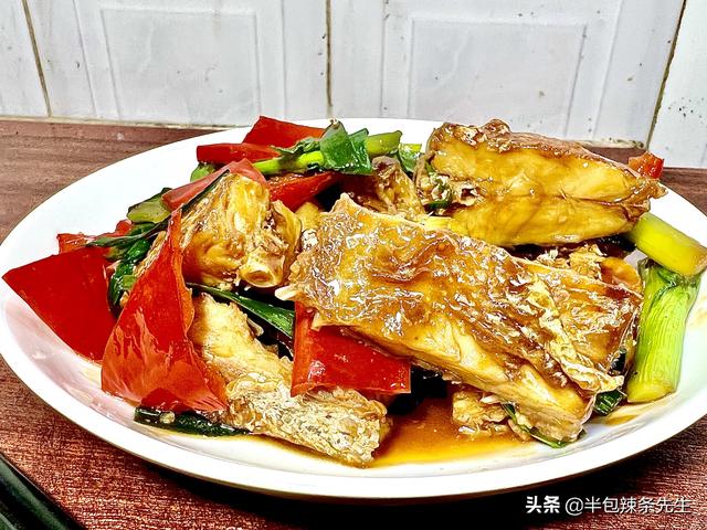 干海鱼怎么做好吃又简单的方法，海干鱼怎么做好吃（红烧海鱼干）