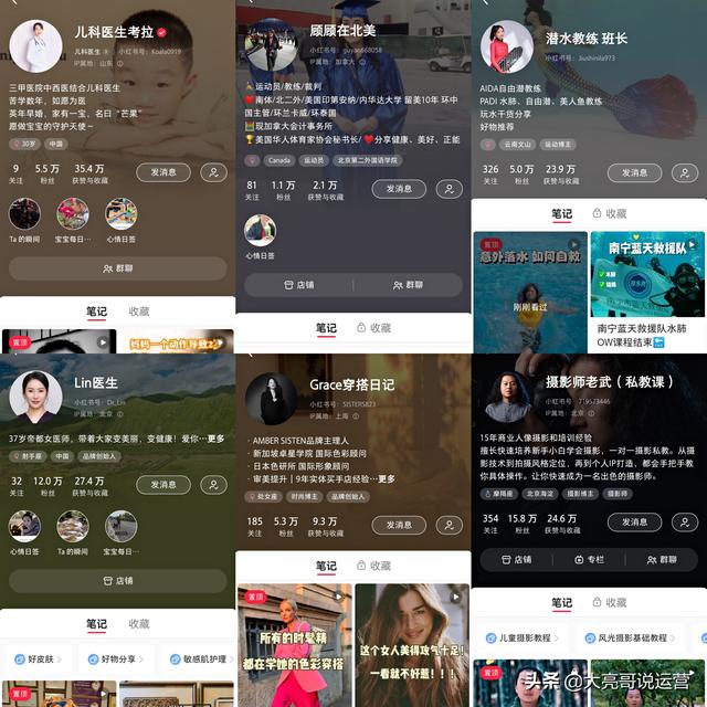 抖音自媒体能赚多少钱一个月，抖音自媒体能赚多少钱一个月呢？