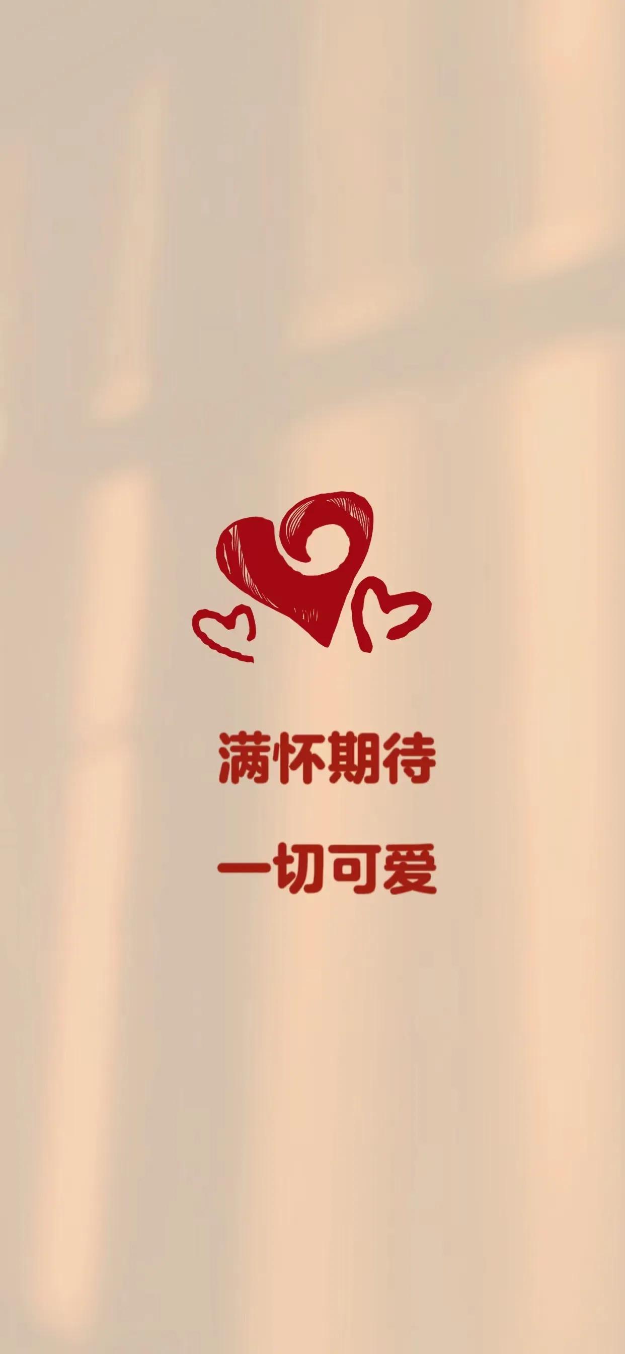 兔年拜年动态图片(2023兔年吉祥春节暖心祝福语文字图片) - 赤虎壹号