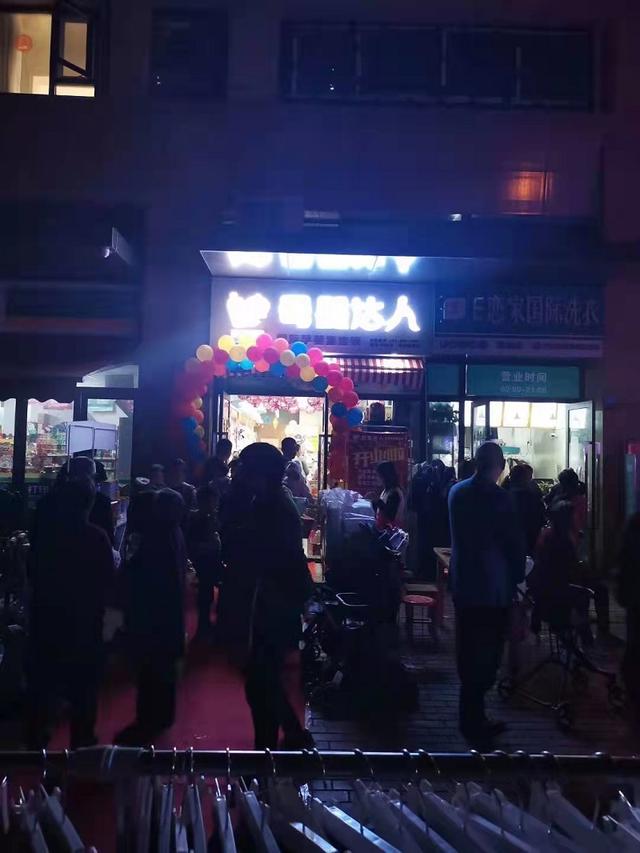 达人店怎么提现，抖音达人带货佣金怎么结算（母婴达人母婴店老板自述开店经过）