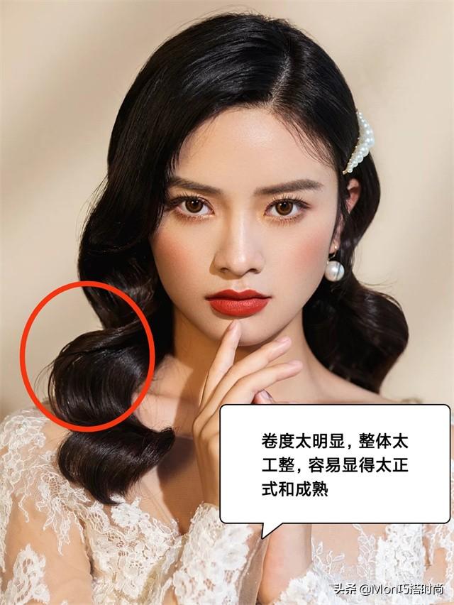 头发少烫什么发型，头发少的人烫什么发型好看（建议少烫这“3种”卷发）