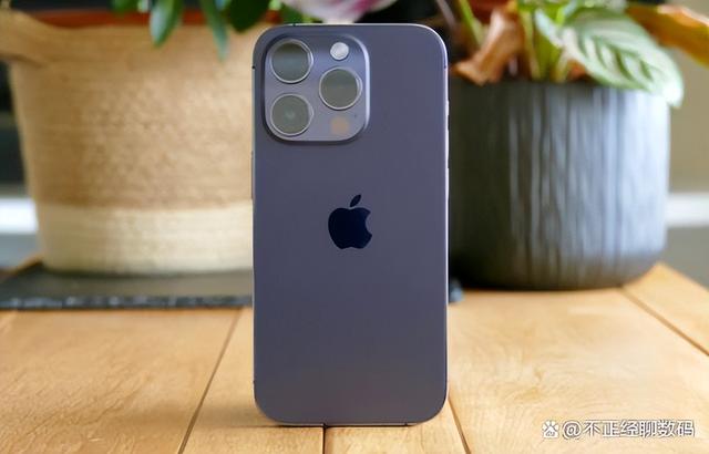 iphone14pro价格，pro系列价格曝光（评测：毫不费力）