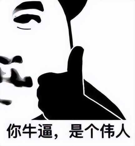 ios是什么意思，ios是什么意思 有什么用（各种隐藏功能大盘点）