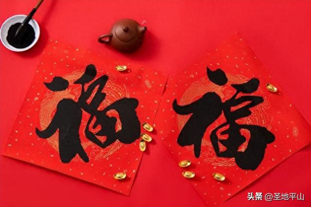 中国年 家乡味 | 省级非遗项目-温塘桃花浴