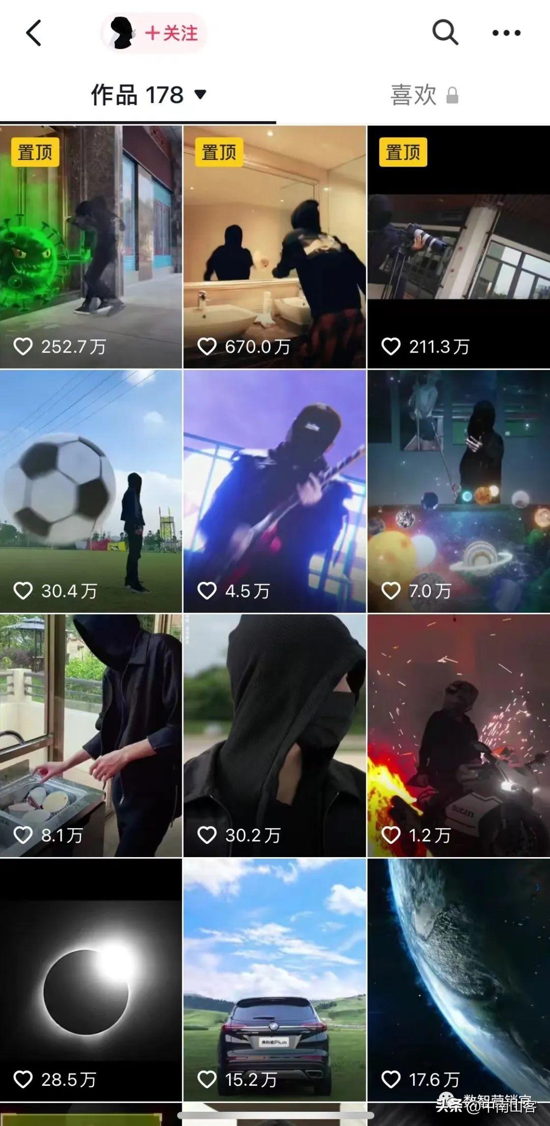怎么拍抖音步骤，怎么拍抖音入门教程（抖音三步法）