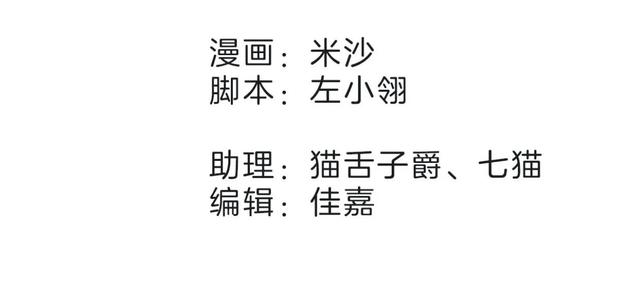 姐弟恋漫画推荐大全，1st Kiss